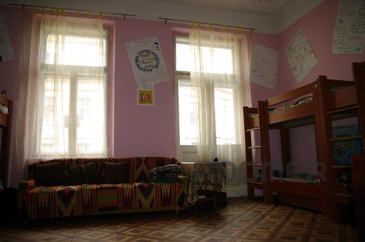 Hostel Cats' house, Львов - квартира посуточно