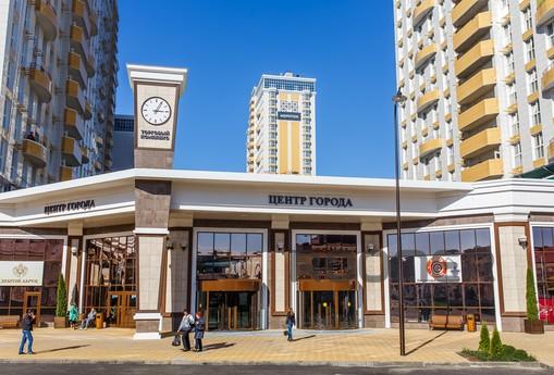 Apartments on the Red 176, Krasnodar - apartment by the day