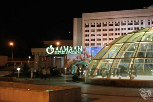 Lovely apartment in the heart of Almaty, Алмати - квартира подобово
