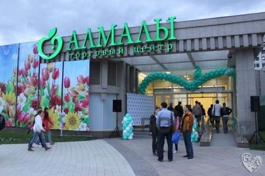 Lovely apartment in the heart of Almaty, Алмати - квартира подобово