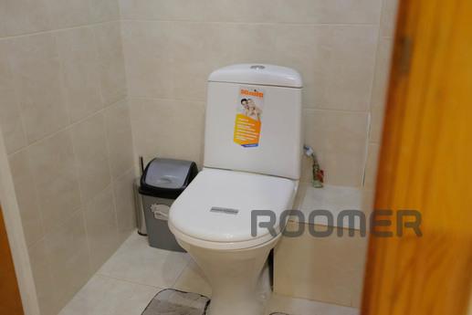 Lovely apartment in the heart of Almaty, Алмати - квартира подобово