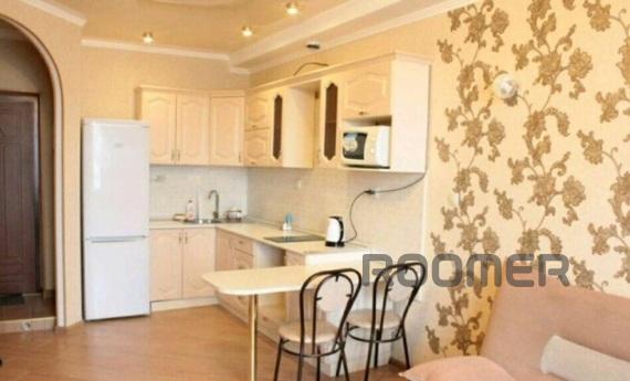 Квартира рядом с аквапарком, Казань - квартира посуточно