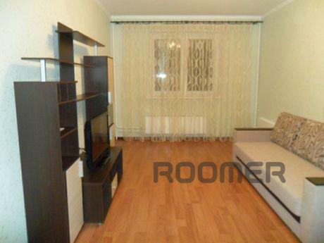 1-room apartment for rent. Near the TC Tandem, 