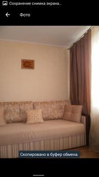 Metro Cold Mountain, Wi-Fi, Kharkiv - apartment by the day