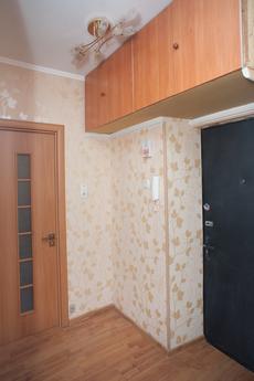 Apartment for rent near the metro, Москва - квартира подобово