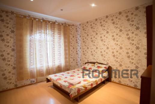 Rent a cozy comfortable apartment with a nice renovated. Equ