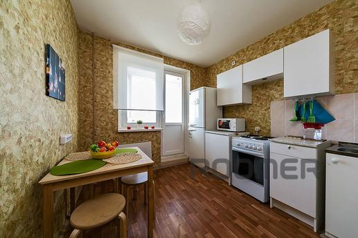 Apartment with a wonderful view, Podolsk - apartment by the day