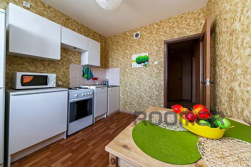 Apartment with a wonderful view, Podolsk - apartment by the day