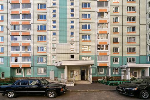 Apartment with a wonderful view, Подольськ - квартира подобово