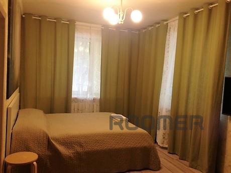 Cozy apartment near the metro, Москва - квартира подобово