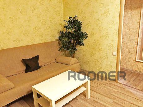 Cozy apartment near the metro, Москва - квартира подобово