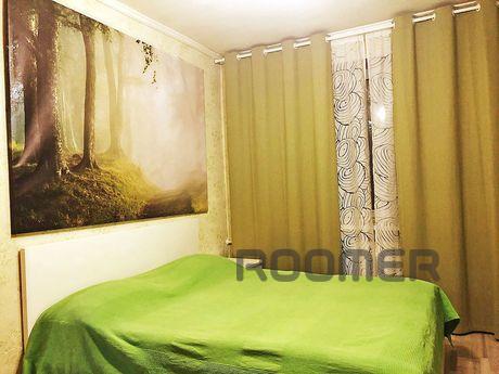 Cozy apartment near the metro, Москва - квартира подобово