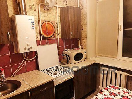 Cozy apartment near the metro, Москва - квартира подобово