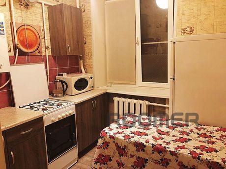 Cozy apartment near the metro, Москва - квартира подобово