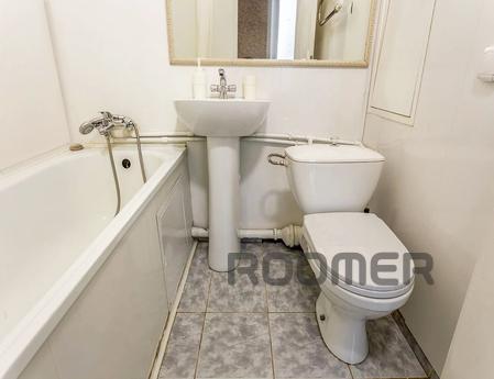 Cozy apartment near the metro, Москва - квартира подобово