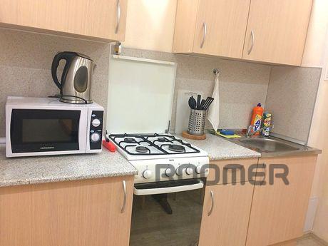 Cozy apartment near the metro, Москва - квартира подобово