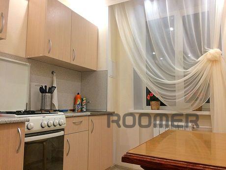 Cozy apartment near the metro, Москва - квартира подобово