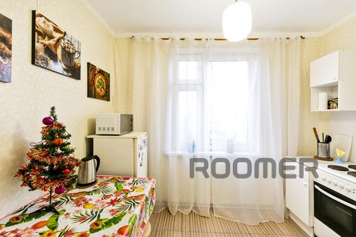 Cozy apartment near the metro, Москва - квартира подобово