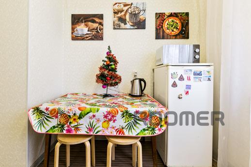 Cozy apartment near the metro, Москва - квартира подобово