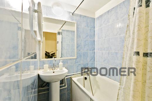 Cozy apartment near the metro, Москва - квартира подобово