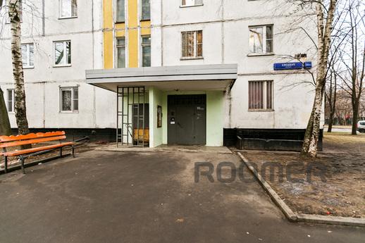 Cozy apartment near the metro, Москва - квартира подобово