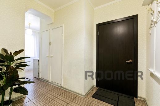 Cozy apartment near the metro, Москва - квартира подобово