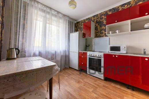 Cozy apartment near the metro, Москва - квартира подобово