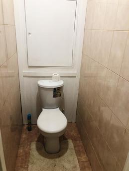 Уютная квартира у метро, Москва - квартира посуточно