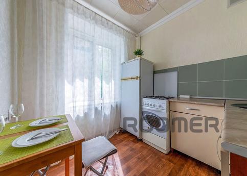 Cozy apartment near the metro, Москва - квартира подобово