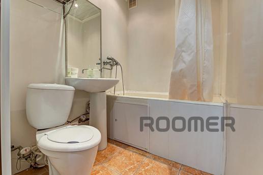 Cozy apartment near the metro, Москва - квартира подобово