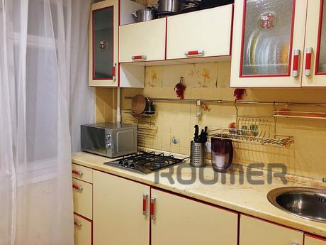 1 bedroom apartment for rent, Moscow - apartment by the day