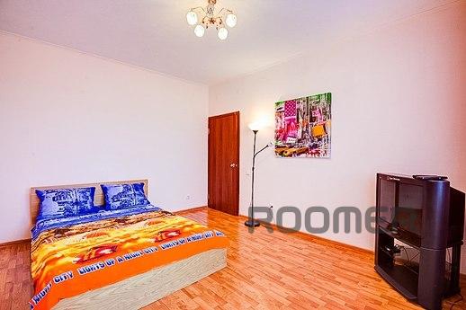 The apartment is in perfect condition! 2 + 1 bedroom city ce