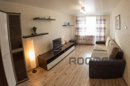 Comfortable apartment in the city center for rent for busine