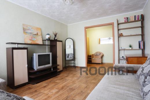 Daily rent apartment in the central district of the city of 