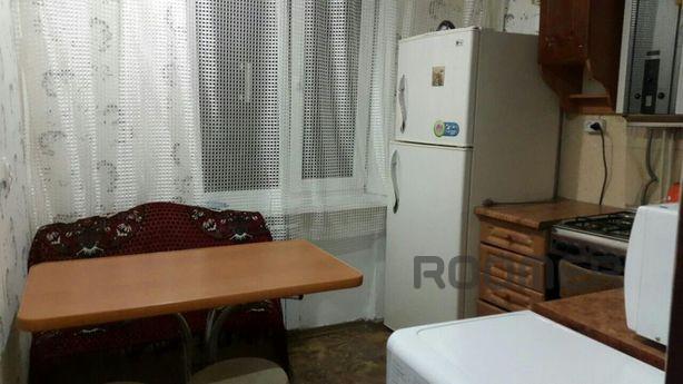 3 bedroom apartment for rent, Krivoy Rog - apartment by the day