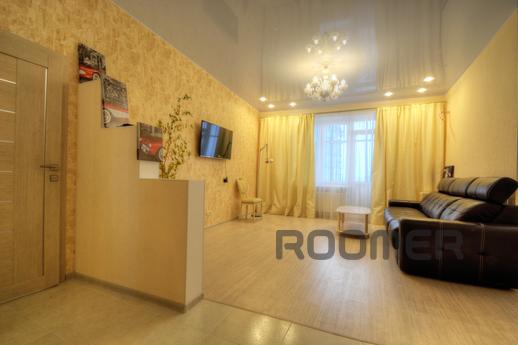 Апартаменты на Красногорском бульваре 25, Москва - квартира посуточно