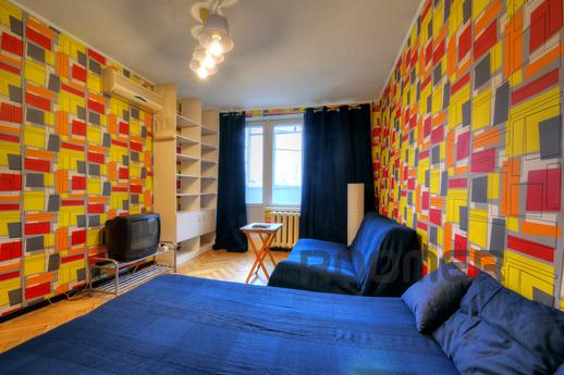 Set in Moscow, this air-conditioned apartment features free 
