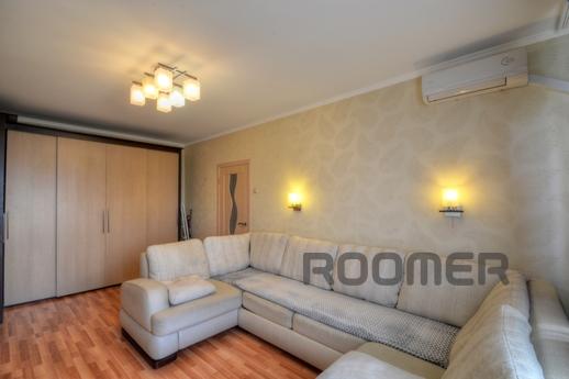 Luxury apartments at the metro station, Москва - квартира подобово