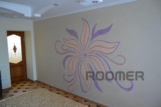 Incredible apartment near the park, Ternopil - apartment by the day