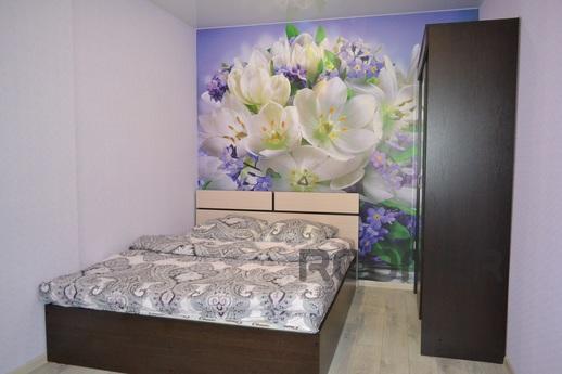 Rent a premium 1 room. apartment for 3 hours-600 rubles., da