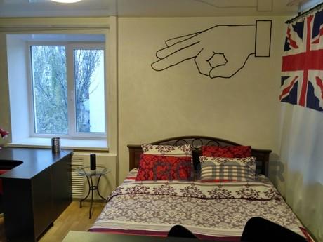 One-bedroom apartment on Gagarin, Yekaterinburg - apartment by the day