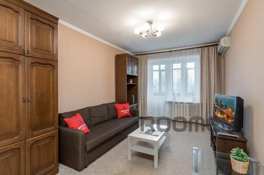 The house is located next to the academies of the Ministry o