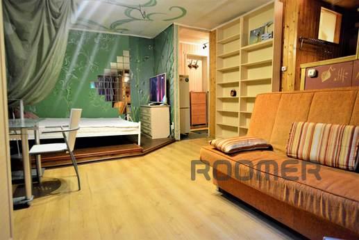 Rent a cozy studio in 7 minutes walking, Москва - квартира подобово