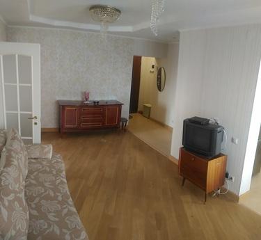 Уютные апартаменты на Ибрагимова, Казань - квартира посуточно