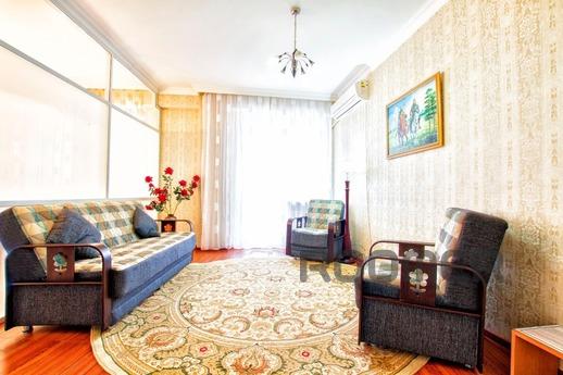 For rent a three-room very comfortable, clean, elite, beauti