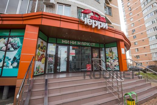 1 k. KV on Kozhevennoy St., Krasnodar - apartment by the day