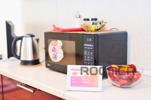 Two-Room Apartment, Yekaterinburg - apartment by the day