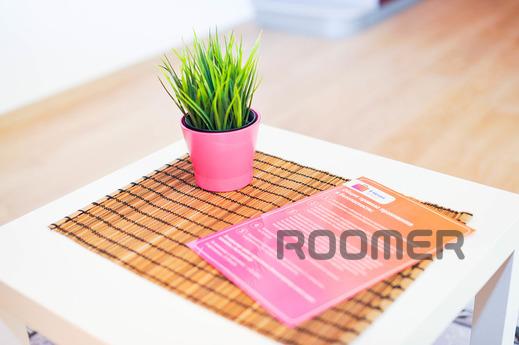Two-Room Apartment, Yekaterinburg - apartment by the day
