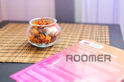 Two-Room Apartment, Yekaterinburg - apartment by the day