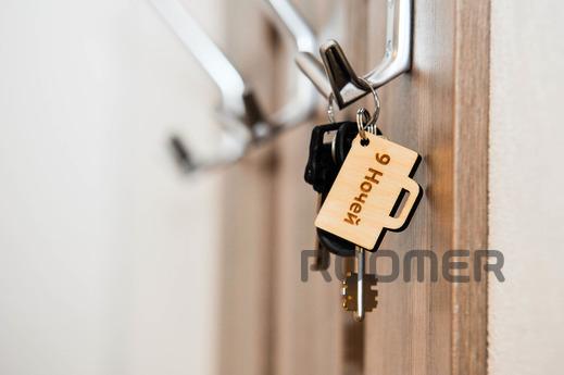 Two-Room Apartment, Yekaterinburg - apartment by the day